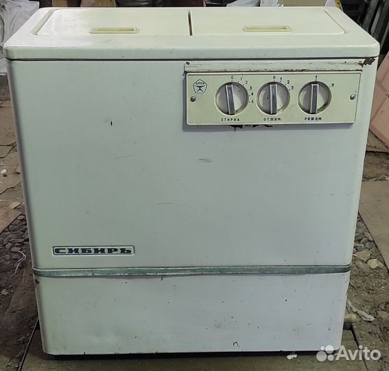 Стиральная машина