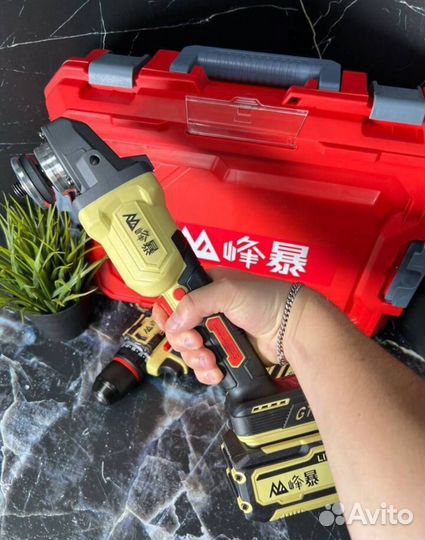 Шуруповерт и болгарка Feng Bao оригинал (Арт.41879