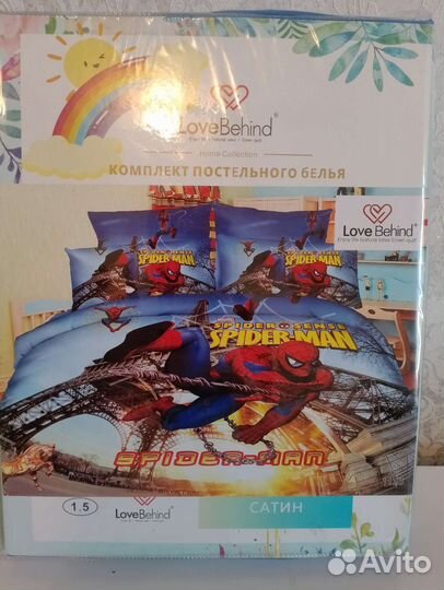 Белье постельное