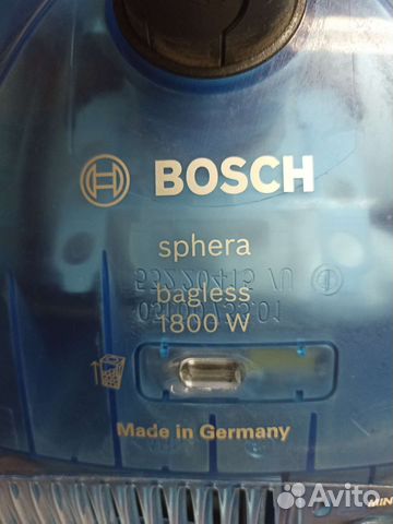 Пылесос Bosch