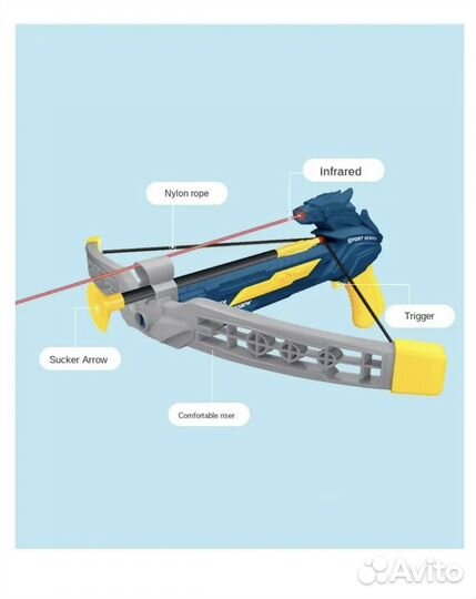 Тир арбалет с стрелами и мишенью автомат лук