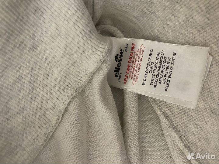 Кофта свитшот ellesse