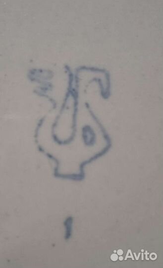 Тарелка фарфоровая СССР, Бугульминский фз