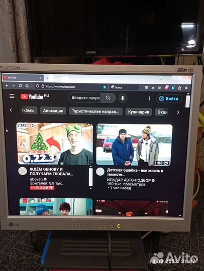 Монитор LG flatron