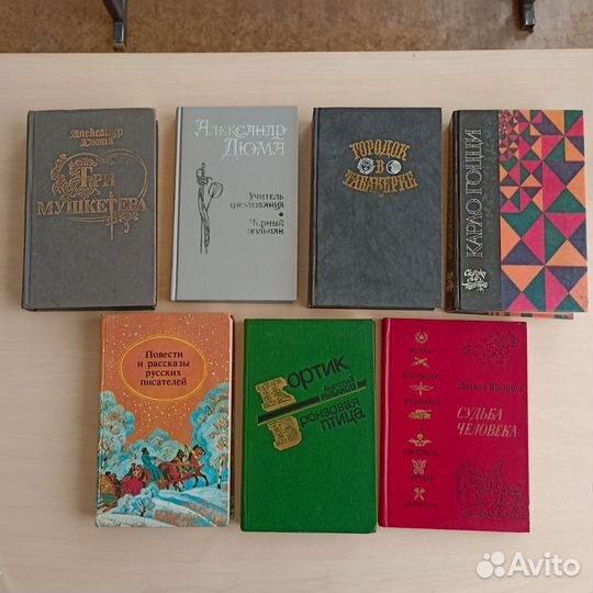 Интересные книги