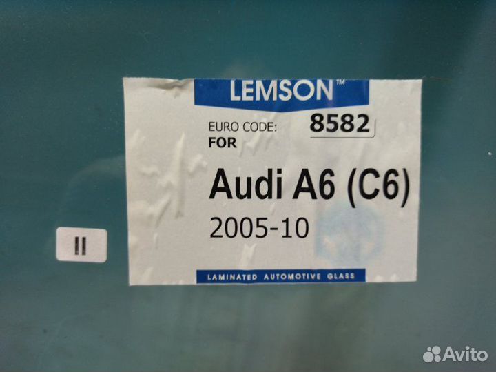 Стекло лобовое (ветровое) Audi A6 C6 4F 2004-2011