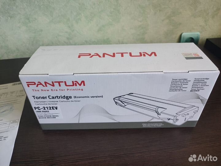 Мфу Pantum M6552NW + новый оригинальный картридж