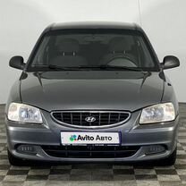 Hyundai Accent 1.5 AT, 2004, 162 939 км, с пробегом, цена 455 000 руб.