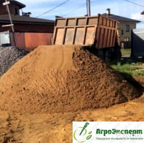 Песок с доставкой