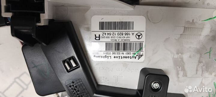 Фонарь Mercedes GL W166 крышки багажника