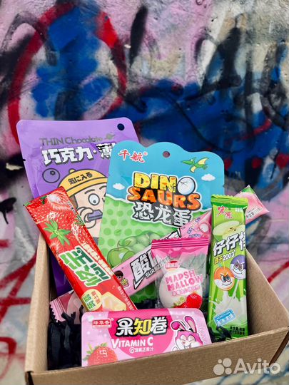 Сладкие подарочные боксы из Европы и Азии