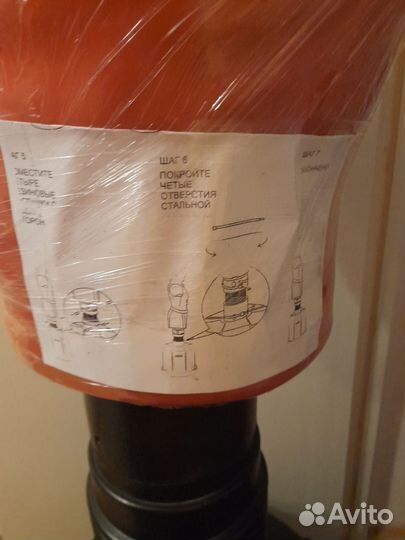 Манекен водоналивной Герман.Груша.Мешок бокса