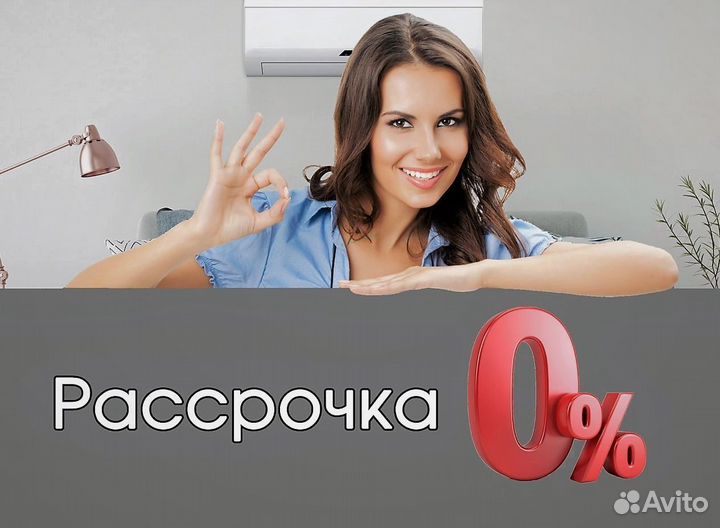 Тепловентелятор Volcano