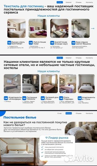 Кпб Страйп Сатин 1.5 и 2сп