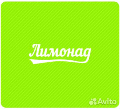 Водитель на газель