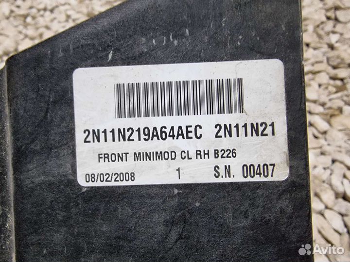 Замок передний правый Фьюжн