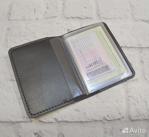 Обложка для автодокументов из натуральной кожи