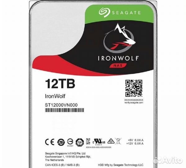 Жёсткий диск HDD Seagate ST12000VN0008