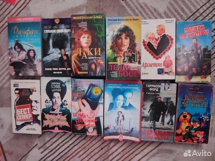 Диски, кассеты