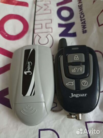 Автосигнализация