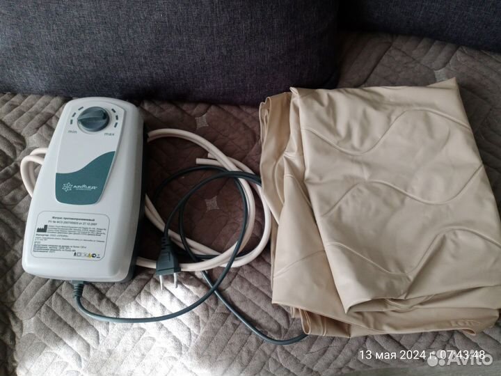 Противопролежневый матрас