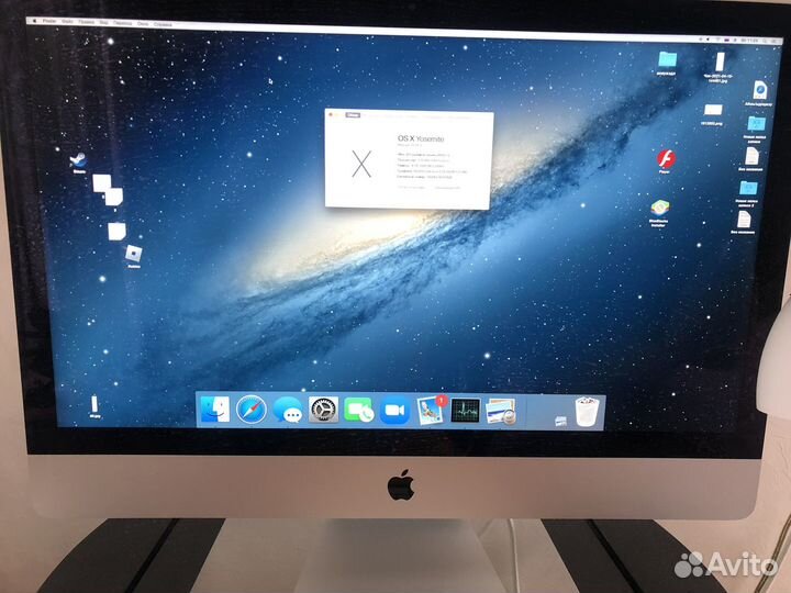 Apple iMac 27