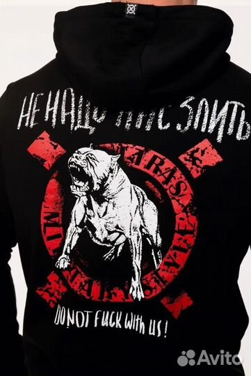 Худи с начесом Доберман