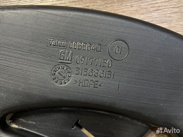 Воздуховоды opel astra