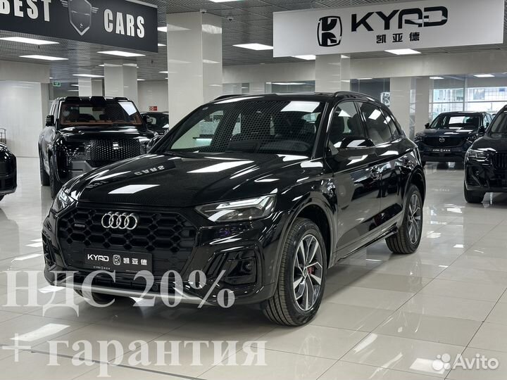 Audi Q5 2.0 AMT, 2024, 15 км