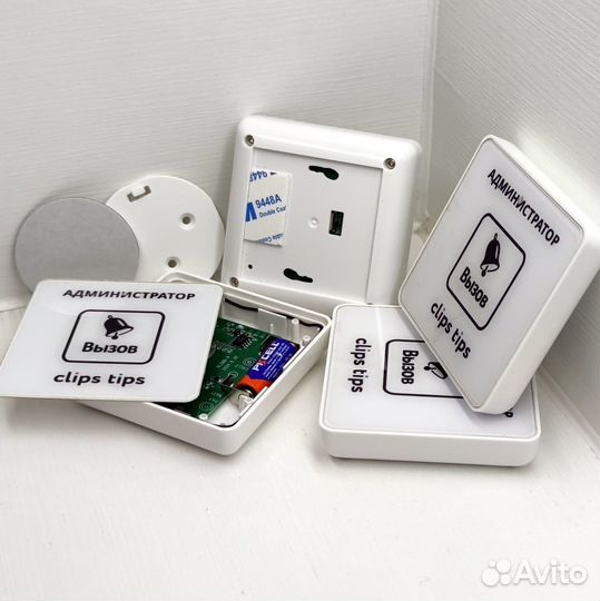 Кнопка вызова персонала с вашим лого и дизайном