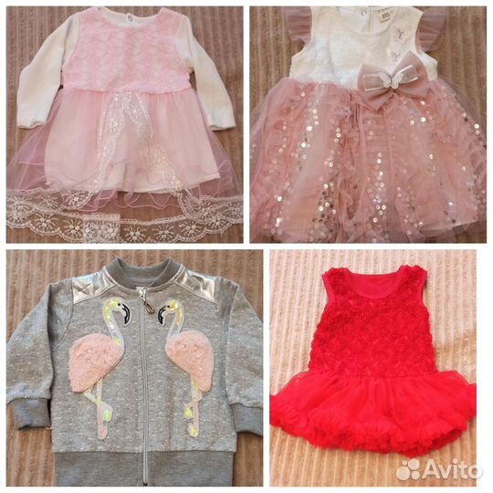 Нарядные платья 68