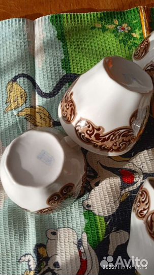 Кофейные чашки Рижский фарфоровый завод