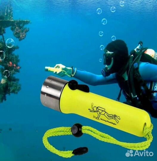 Подводный фонарь для дайвинга