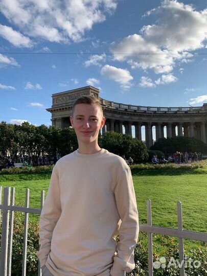 Репетитор по математике с 5 по 9 класс (огэ)