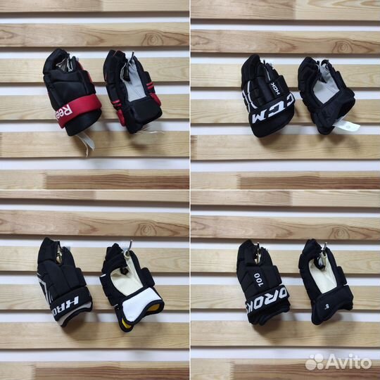 Перчатки (краги) хоккейные всех размеров