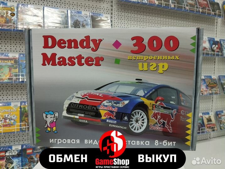 Dendy Master 8bit (300 Игр)