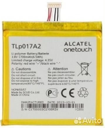 Аккумуляторная батарея Alcatel OT6012X OT6012D OT6