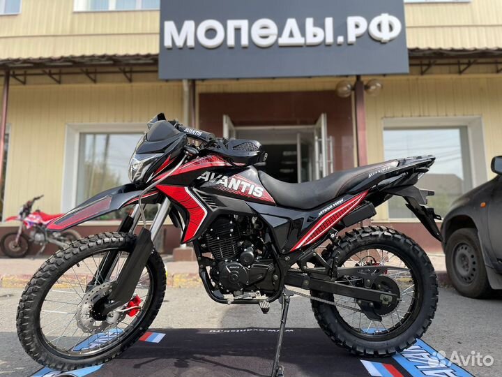 Мотоцикл Avantis MT300 (175 FMM) с птс