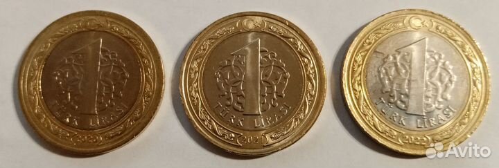 Монеты Турции (3 шт.)
