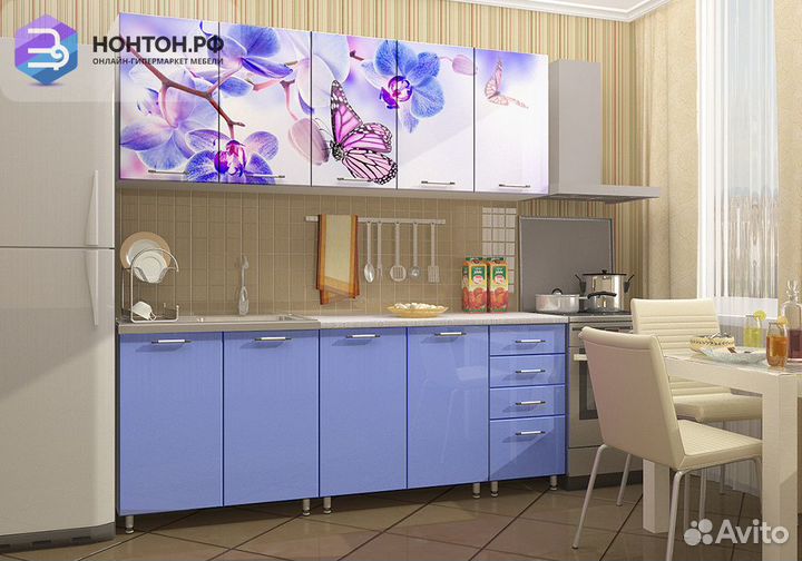 Кухня Бабочки 2 м