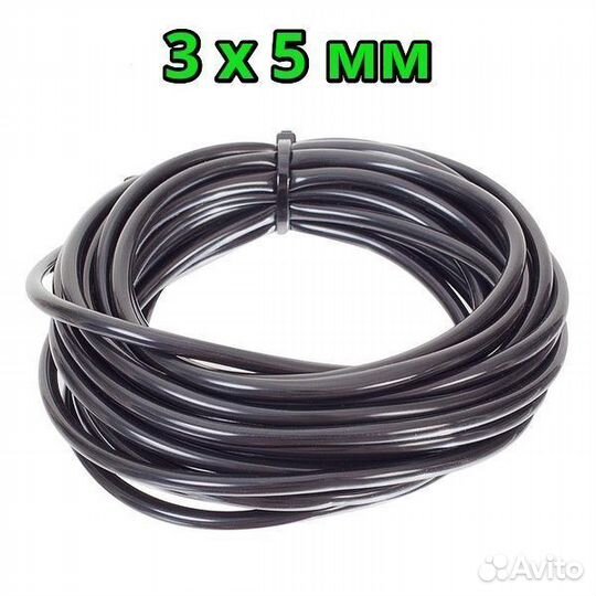 Лента для капельного полива