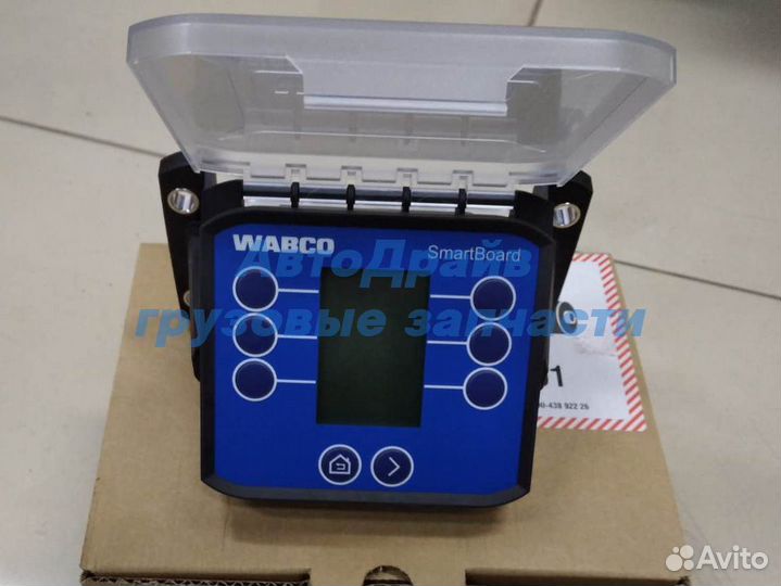 Пульт управления SmartBoard Wabco 4461922100