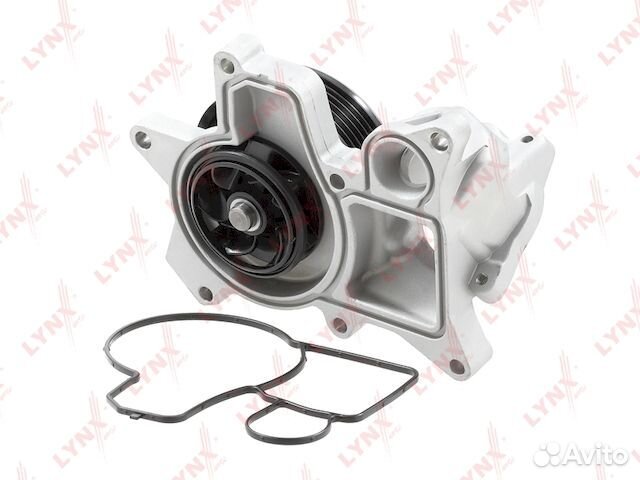 Насос водяной