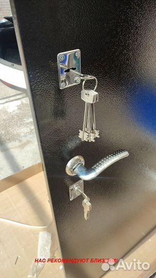 Толстая дверь входная с бесплатной доставкой