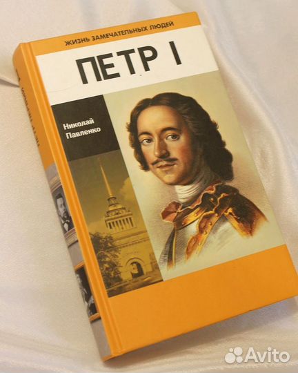 Книги разные