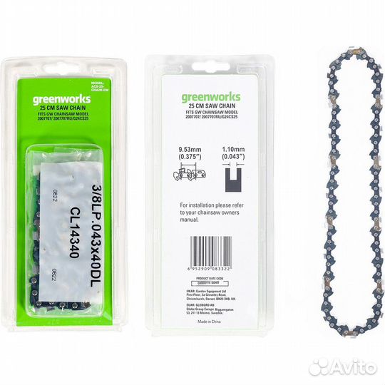 Цепь greenworks, 25см 40 зв, 0,375, 1,1 мм