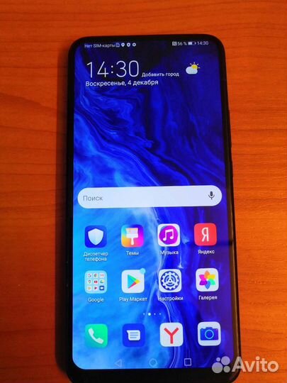 Телефон honor 9х