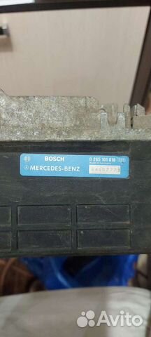 Блок управления авс на мерседес в рабочем состояни