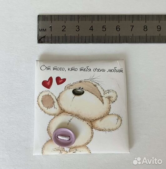 Магнит города и подарочные