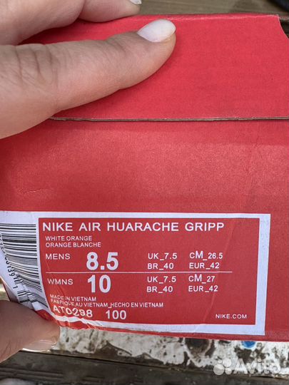 Кроссовки Nike Air Huarache Gripp QS 'Sail Orange'